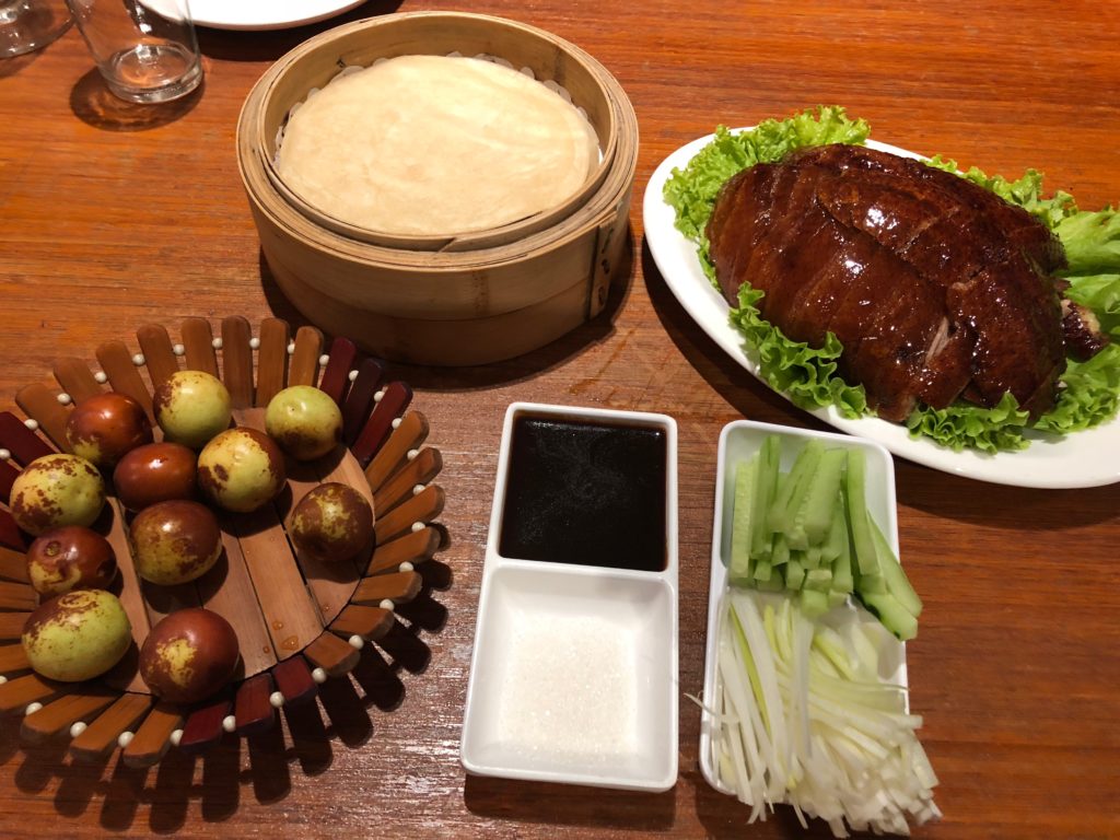 Peking Duck Serving