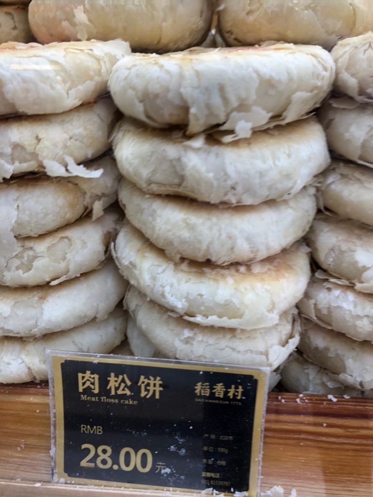 Stack of Mooncakes